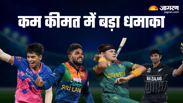 कुछ खिलाड़ियों पर टीमों ने उम्मीद से ज्यादा पैसा बहाया है।
