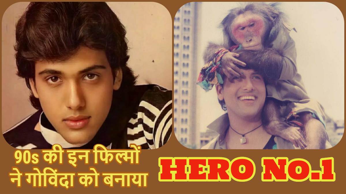 https://www.jagranimages.com/images/newimg/20122023/20_12_2023-govinda_story_23609267.jpg
