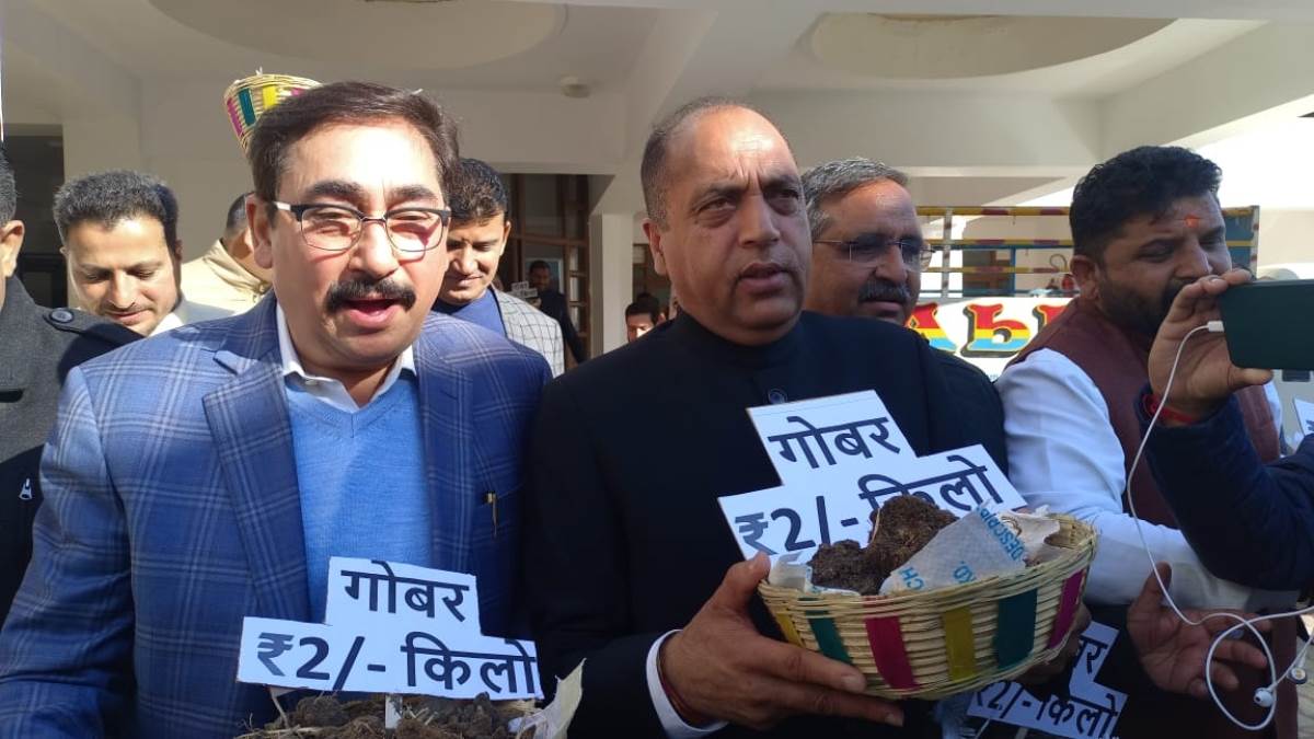 https://www.jagranimages.com/images/newimg/20122023/20_12_2023-himachal_assembly_session_3_23609264.jpg