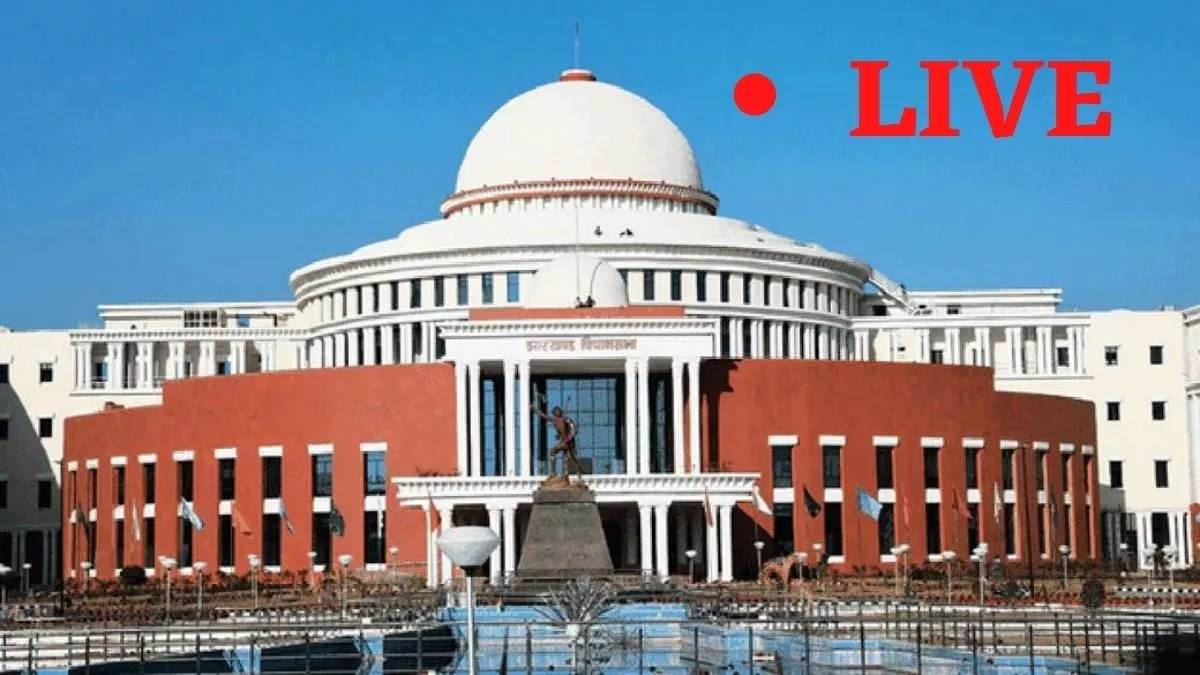 today is the fourth day of the winter session of jharkhand assembly