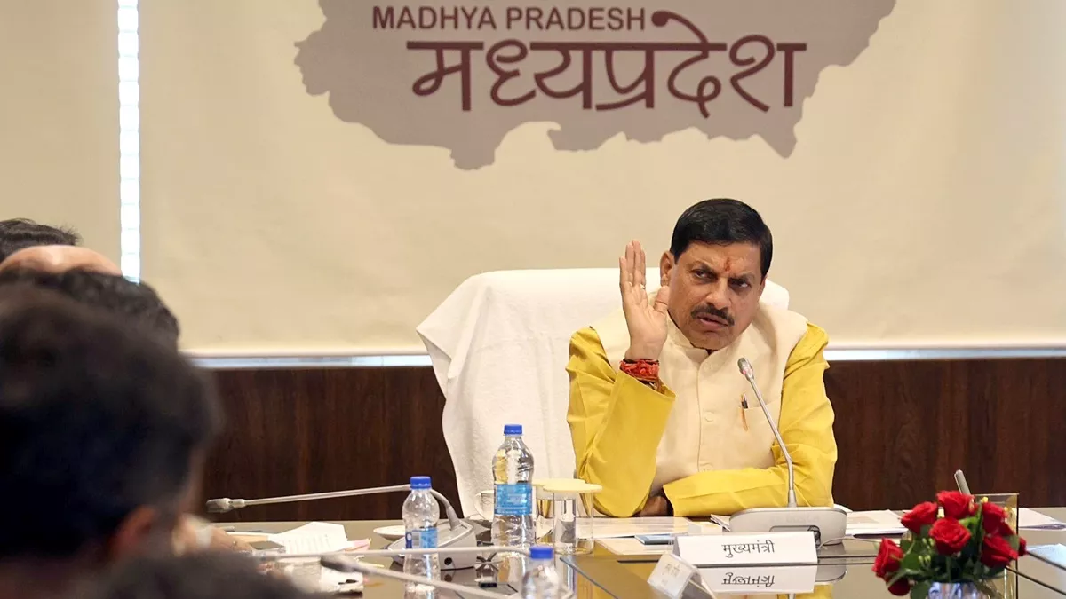 MP Cabinet: मध्यप्रदेश में खत्म हुआ इंतजार, गठित हुआ मोहन सरकार का मंत्रिमंडल! सुनिए मंत्रियों की लिस्ट पर क्या बोले शिवराज ?