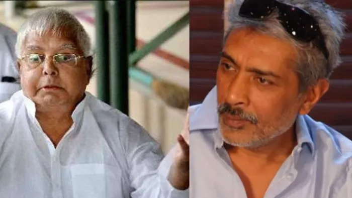 लालू यादव और प्रकाश झा। फाइल फोटो