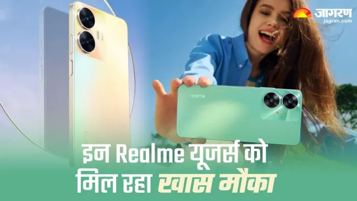 Realme UI 5.0 अर्ली एक्सेस प्रोग्राम के लिए ऐसे करें अप्लाई