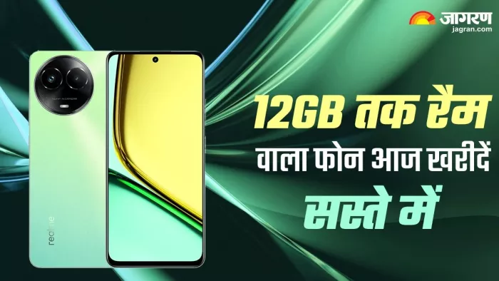 5000mAh बैटरी वाले इस फोन को आज मिल रहा सस्ते में खरीदने का मौका