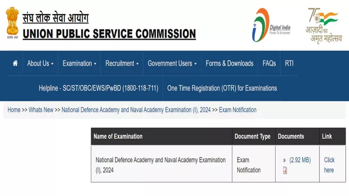 UPSC NDA 1 2024 Notification हुई जारी, 400 रिक्त पदों पर होगी भर्ती।
