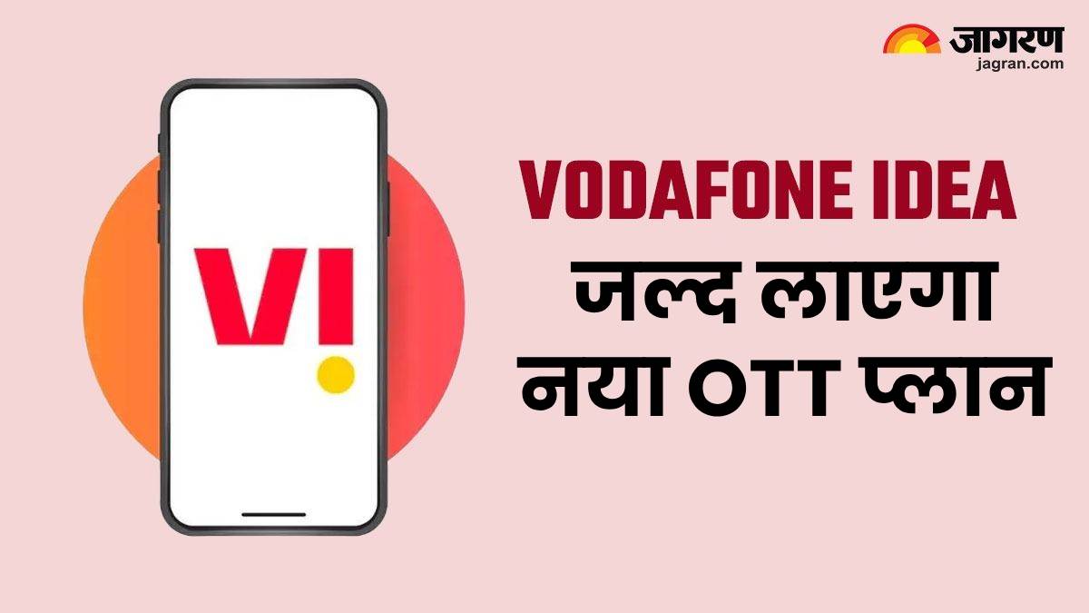 vodafone idea brings new rs 202 plan for vi movies and tv pro check details