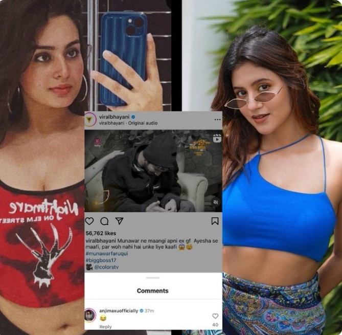 Screenshot%202023 12 20%20100950(1)