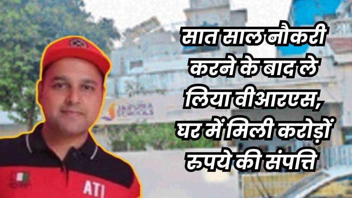 https://www.jagranimages.com/images/newimg/20122024/20_12_2024-bhopal_news_23852316.jpg