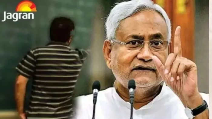 5 लाख शिक्षकों के लिए नई नियमावली जारी (जागरण ग्राफिक्स)