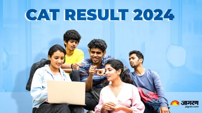 CAT Result 2024: कैट परीक्षा में महाराष्ट्र के छात्र-छात्राओं ने किया बेहतर प्रदर्शन
