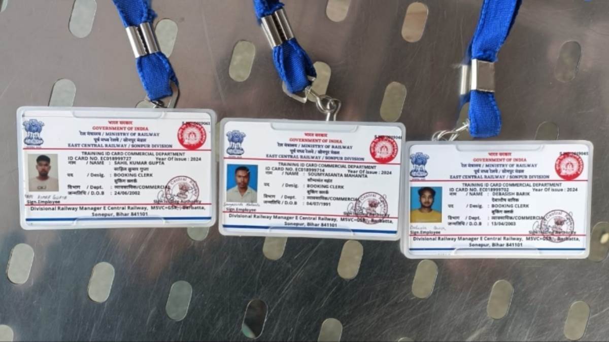 railway fake recruitment case accused said they given money to the drm office