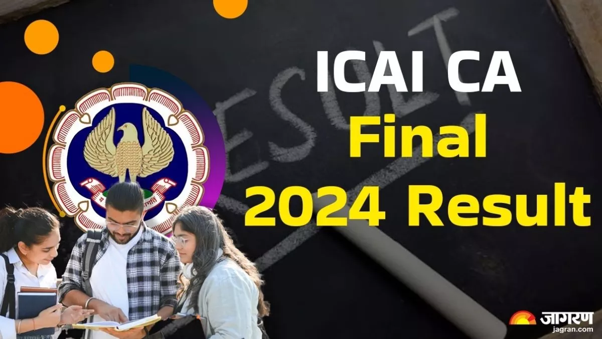 ICAI CA Final Result 2024 Live: icai.org पर होगी सीए फाइनल परीक्षा परिणाम की घोषणा, जानें चेक करने का आसान तरीका