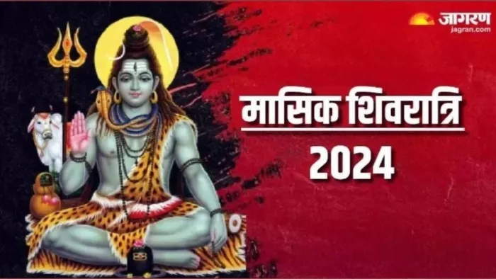 Lord Shiv: महादेव को इस तरह करें प्रसन्न