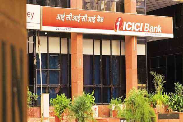 Image result for ICICI बैंक की नई सर्विस