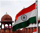 गणतंत्र दिवस : जल-जीवन-हरियाली पर निकाली जाएगी झांकी, मुख्य समारोह सैंडिस कंपाउंड में Bhagalpur News