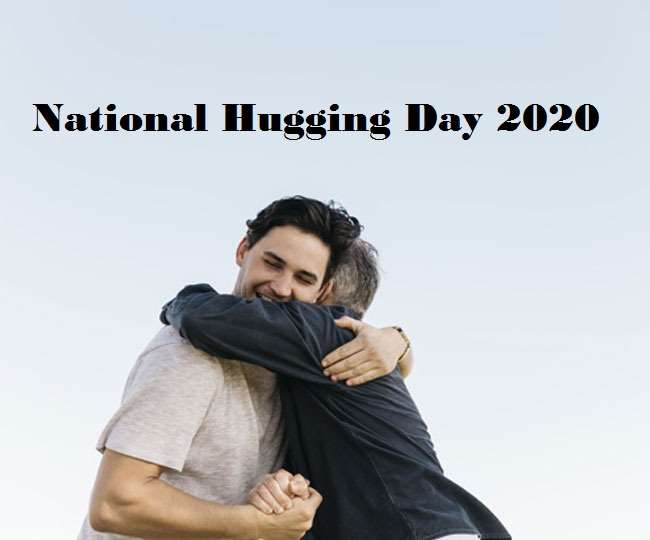 National Hugging Day 2020 Know Interesting Facts About ...