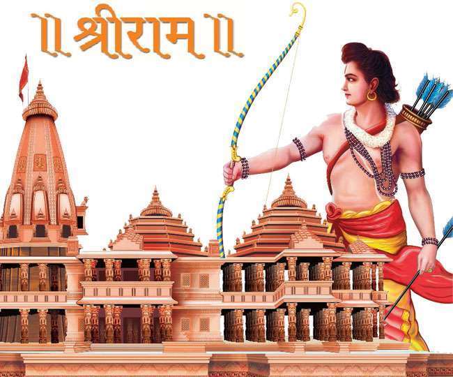 Shri Ram Mandir in Ayodhya : किसान, डॉक्टर व आमजन भी मंदिर निर्माण के लिए दे रहे सहयोग