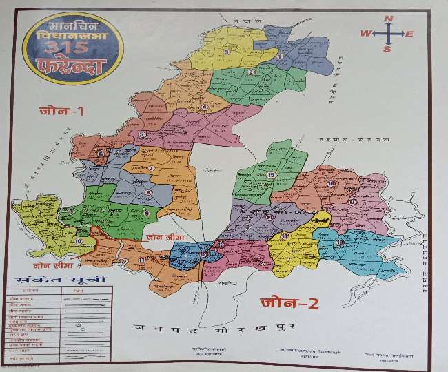 महराजगंज जिलेी के फरेंदा विधानसभा का मानचित्र। जागरण