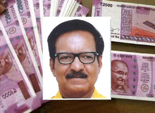 भागलपुर के डा. सोमेन चटर्जी के बैंक खाते से छह लाख रुपये गायब।