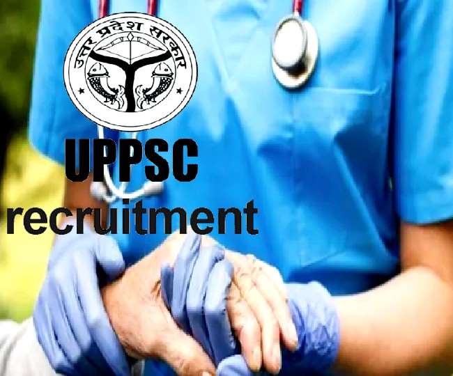 यूपीपीएससी ने स्टाफ नर्स (पुरुष) परीक्षा 2017 का पुनर्विज्ञापन निकाला है।