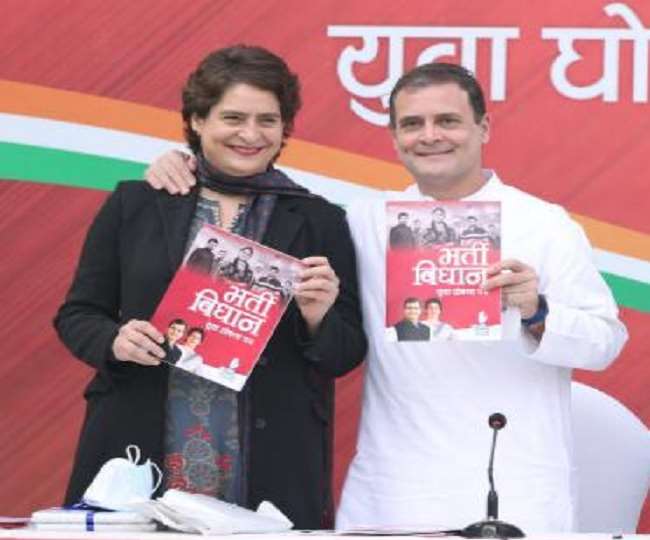 कांग्रेस के पूर्व राष्ट्रीय अध्यक्ष राहुल गांधी के साथ पार्टी की राष्ट्रीय महासचिव प्रियंका गाधी वाड्रा