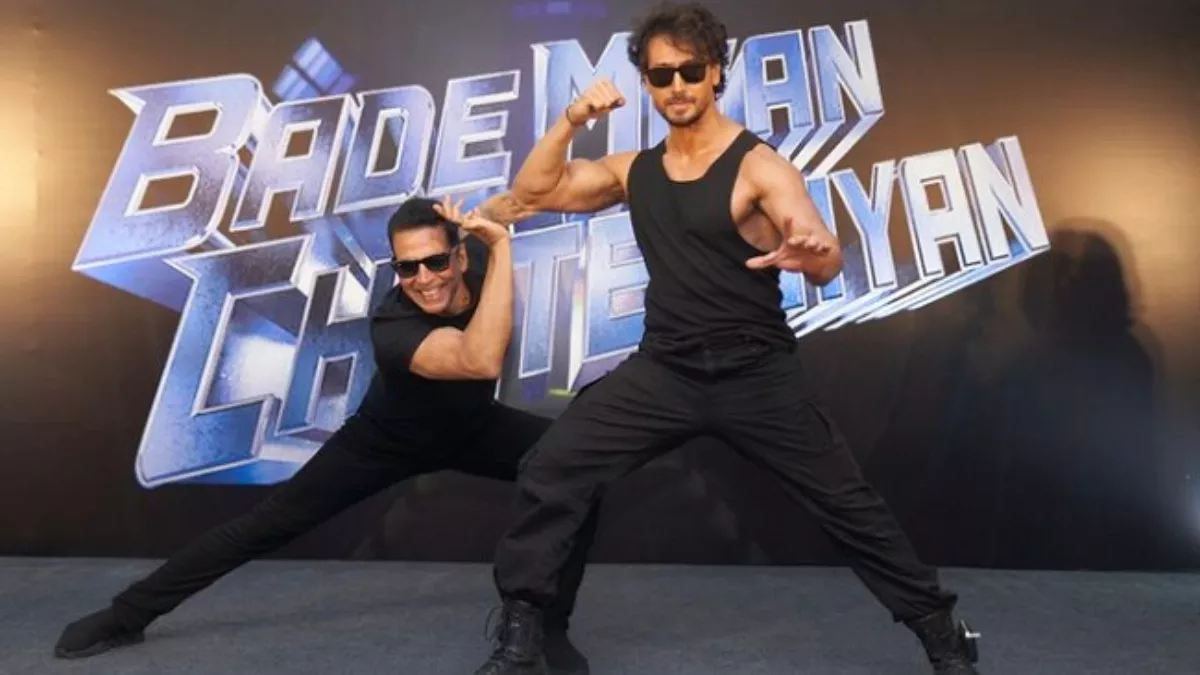 Hero Image