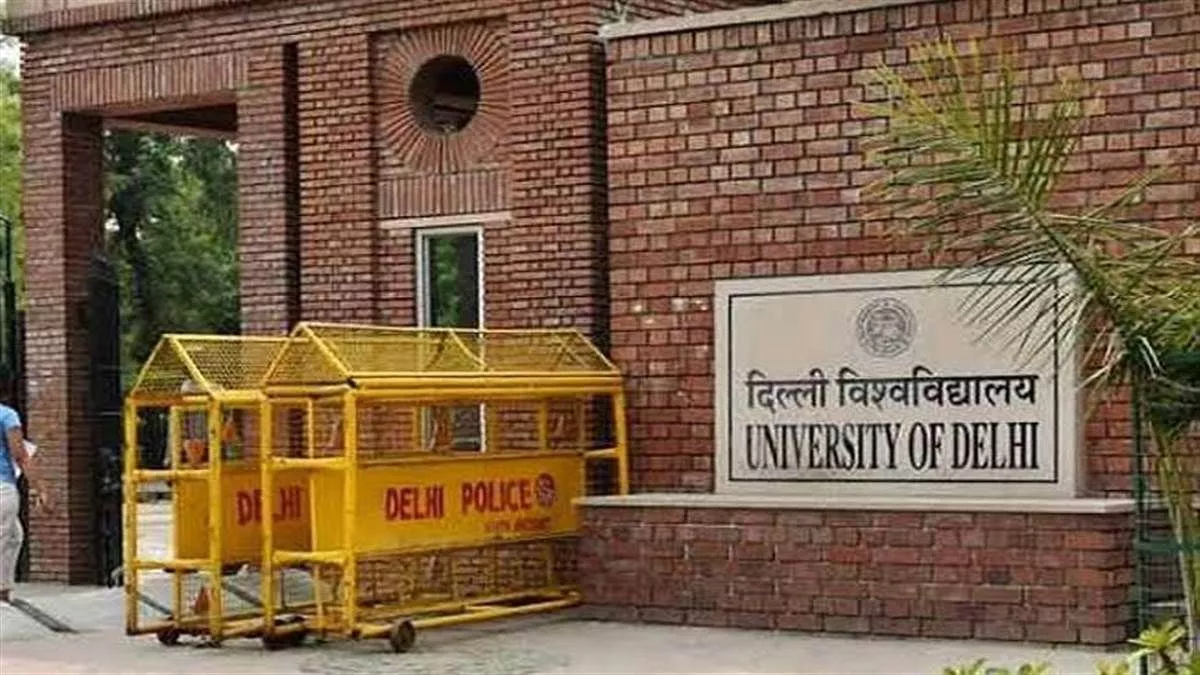 इस शैक्षणिक सत्र में स्नातक पाठ्यक्रमों में 65,000 से अधिक सीटें भरी गई हैं।