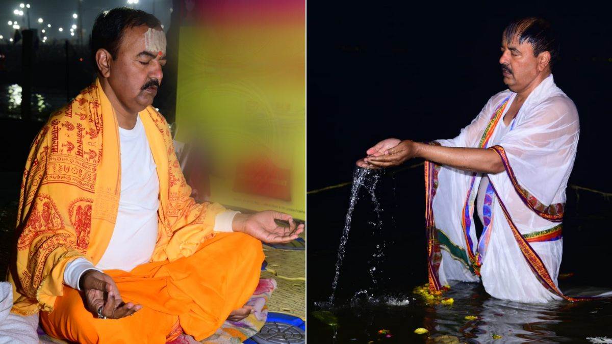 https://www.jagranimages.com/images/newimg/21012023/21_01_2023-deputy_cm_keshav_prasad_maurya_4_23303854.jpg