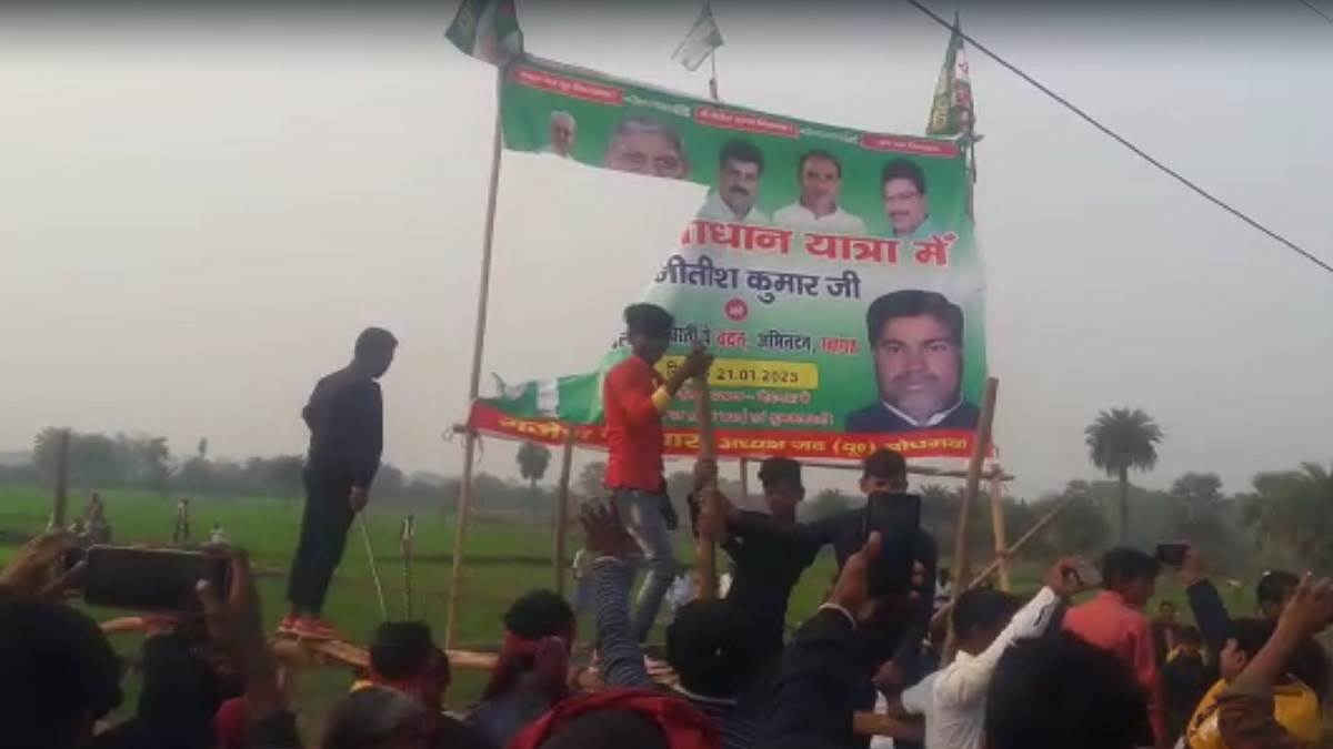 News Article Hero Image