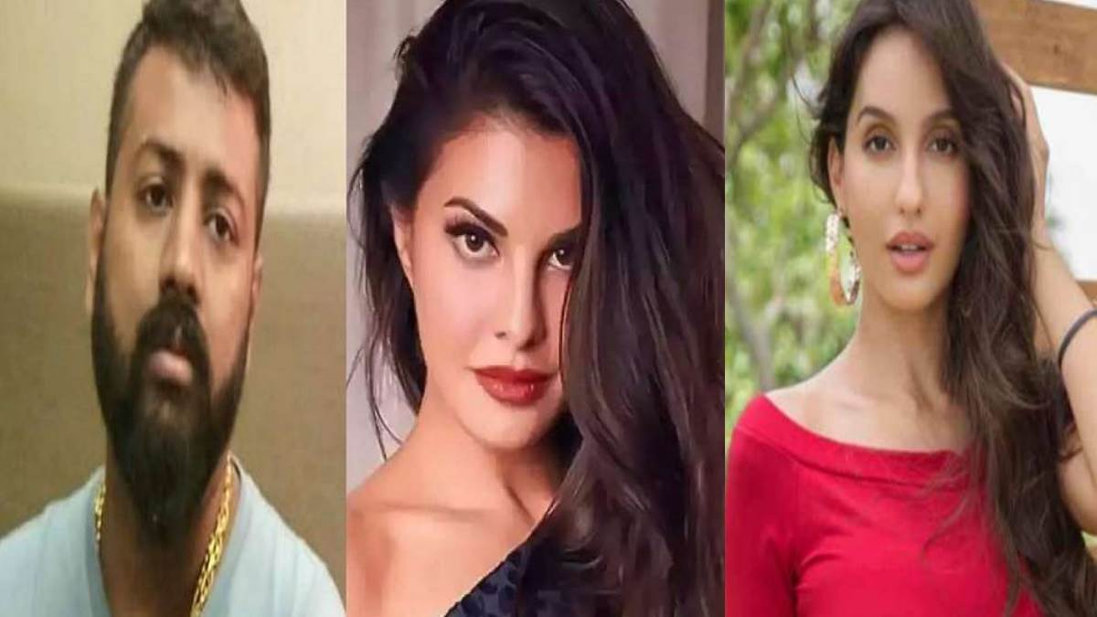 ncr bollywood actress nora fatehi has always been jealous of jacqueline fernandez claims sukesh chandrasekhar in letter