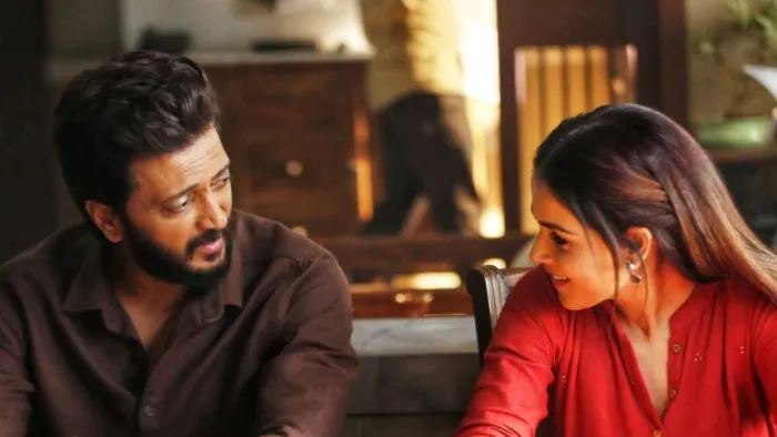 Still Image of Riteish Deshmukh and Genelia Dsouza From Ved