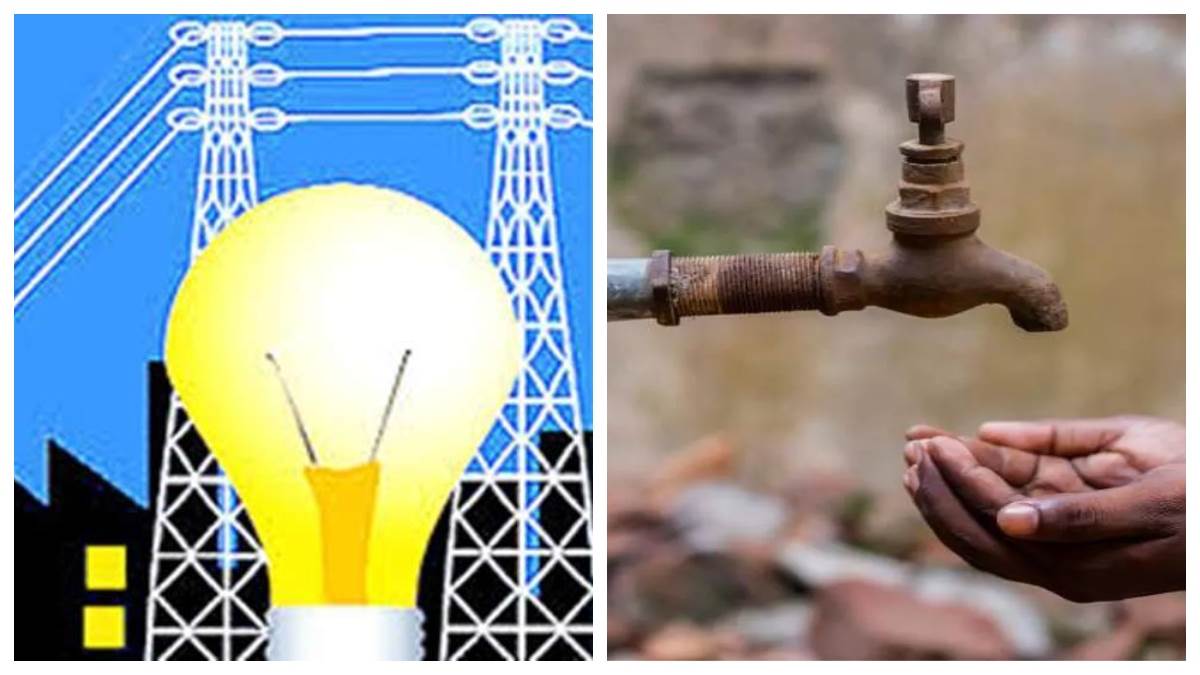 Jammu News कड़ाके की ठंड में बिजली कटौती से लोग परेशान, पानी की