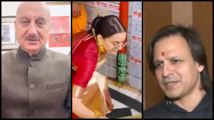 ये सितारे पहुंचे अयोध्या (Photo Credit: Instagram)