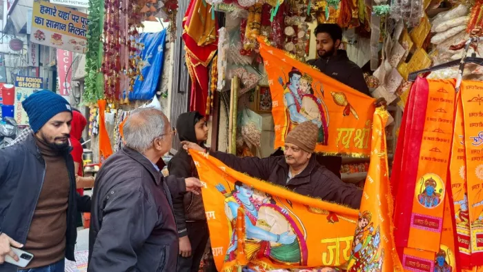 श्रीरामोत्सव : गुरुग्राम में हर सड़क और बाजारों की गली में लहरा रहा भगवा ध्वज...