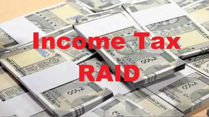 14 बैंक लॉकर खुलने का समय आया नजदीक, कोयला कारोबारियों की बढ़ी धुकधुकी;