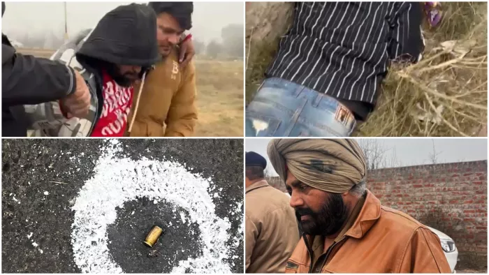 जालंधर में पुलिस और बदमाशों के बीच एनकाउंटर