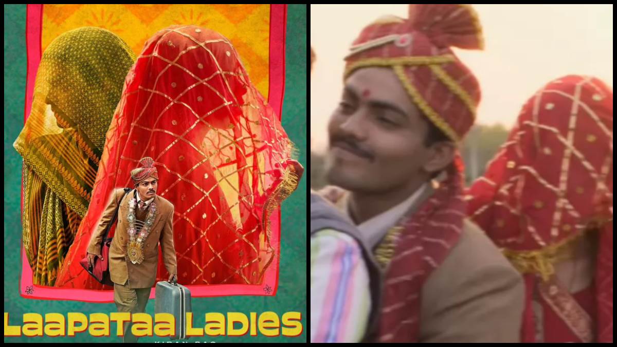 laapataa ladies kiran rao directorial movie trailer release on this date