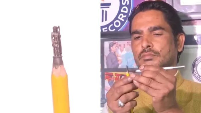 Ram Mandir: 1.3 सेंटीमीटर के भगवान राम... मूर्तिकार ने पेंसिल की नोक पर बनाई सबसे छोटी मूर्ति (फोटो एएनआई)