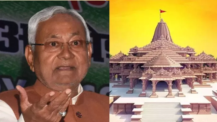 भाजपा नेता ने राम मंदिर प्राण प्रतिष्ठा वाले दिन को लेकर नीतीश कुमार से कर दी ये मांग। (फाइल फोटो)