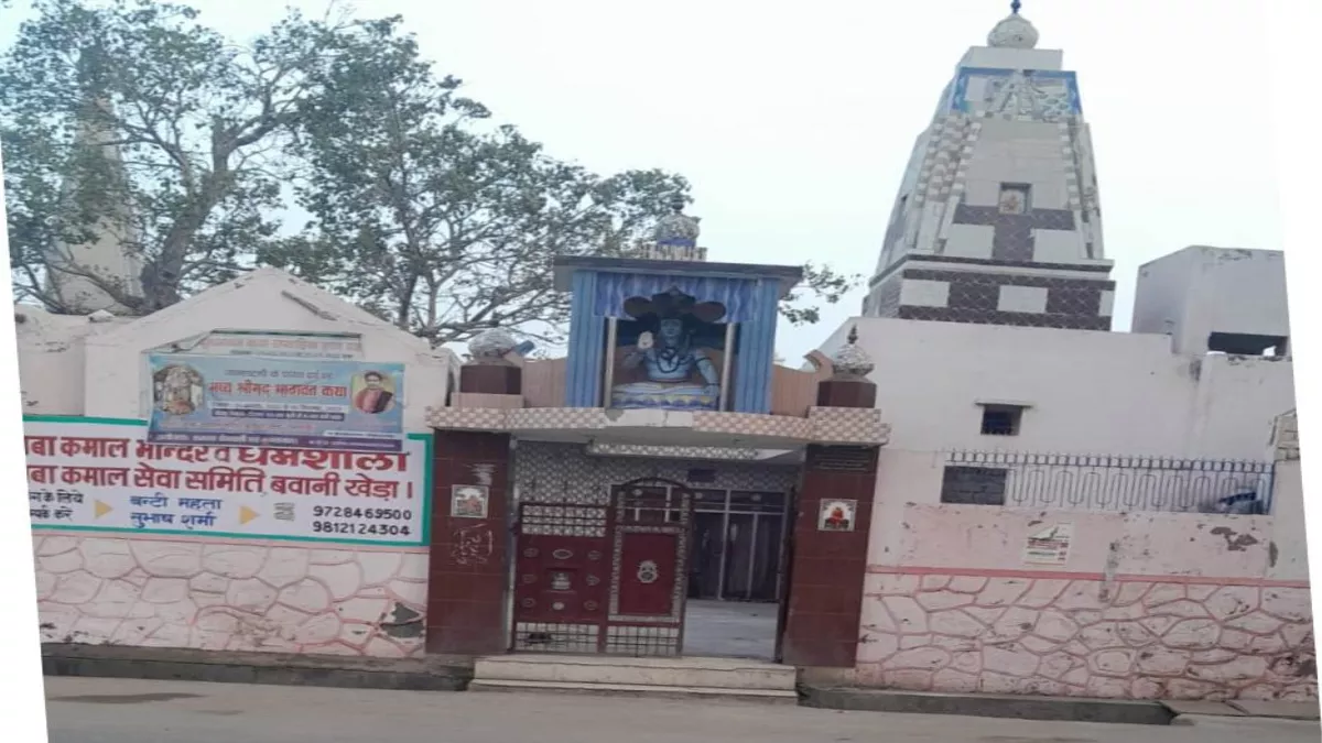 Bhiwani News: श्रीराम लला प्राण प्रतिष्ठा समारोह के प्रति लोगों में काफी उत्साह, 22 जनवरी के कार्यक्रम का होगा लाइव प्रसारण