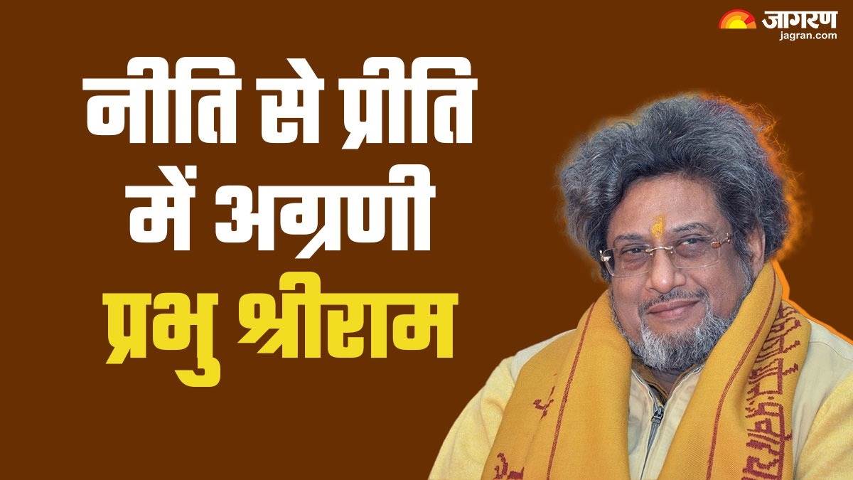 https://www.jagranimages.com/images/newimg/21012024/21_01_2024-ram-mandir_23634557_125621877.jpg
