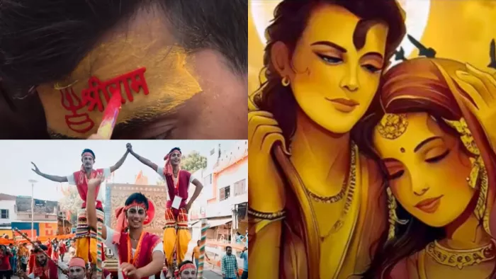 राम मंदिर प्राण प्रतिष्ठा के लिए 'राम एंथम' सॉन्ग
