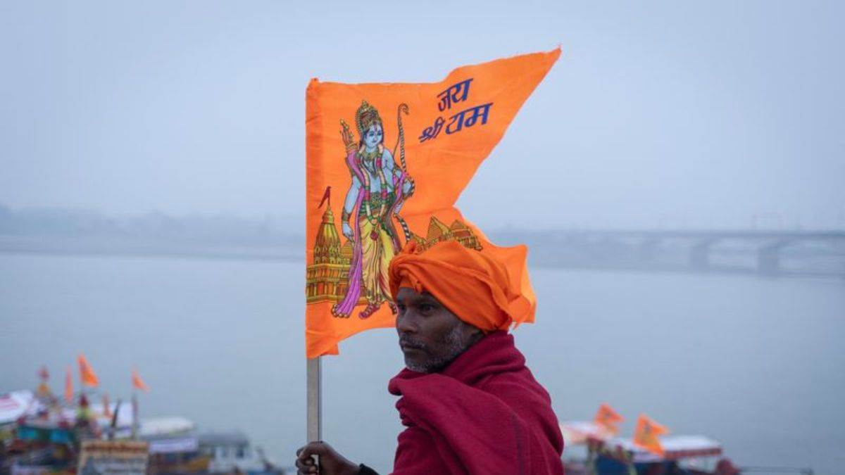 vanvasi ram statue consecration in chitrakoot
