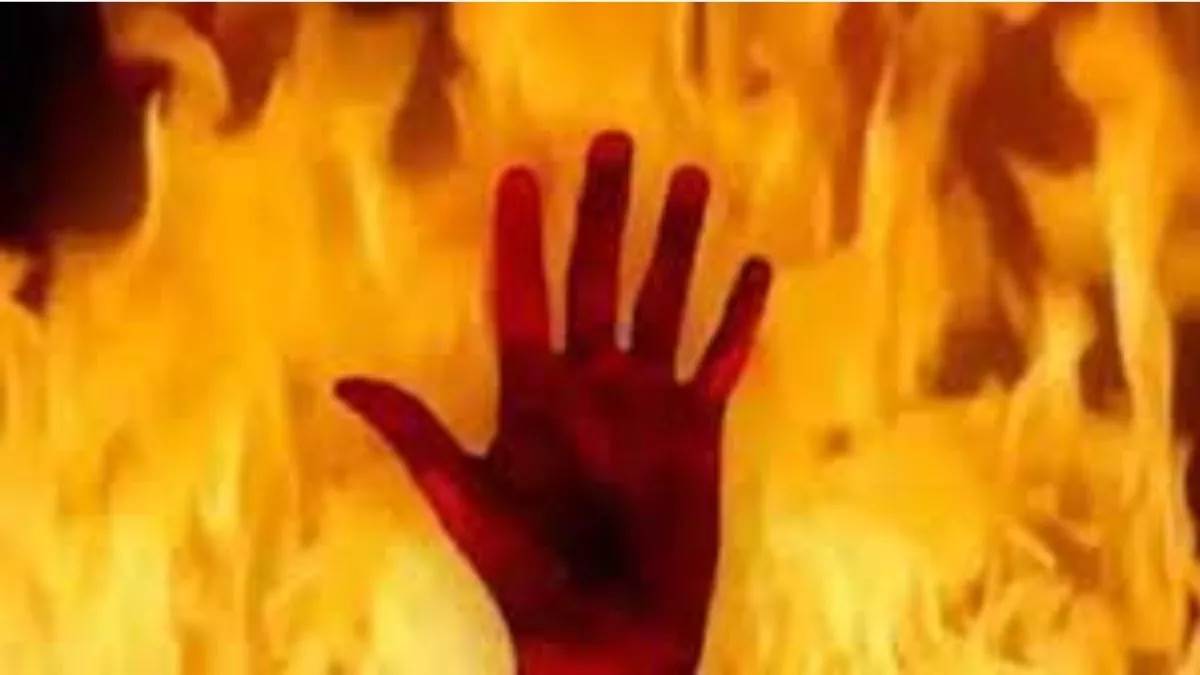 https://www.jagranimages.com/images/newimg/21012024/21_01_2024-self_immolation_23634362.jpg