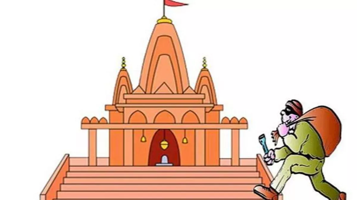 Lalitpur News: प्राचीन बाबाघाट मन्दिर में चोरी का प्रयास, सीसीटीवी कैमरे में रिकॉर्ड हुई घटना