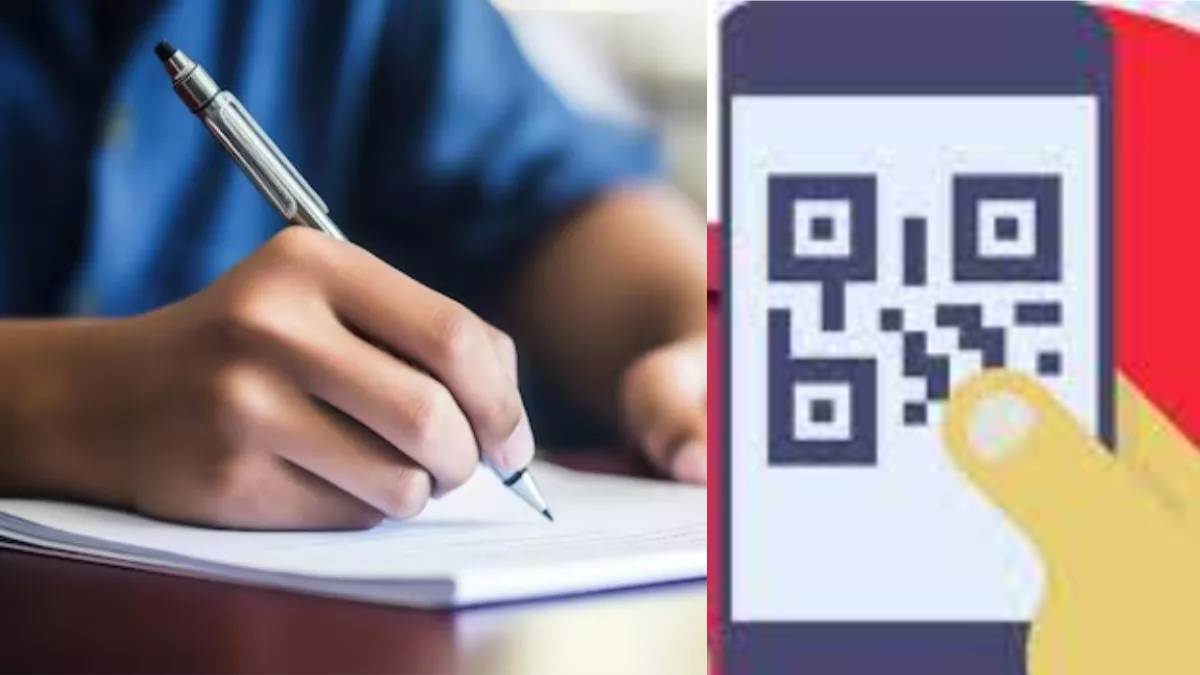 https://www.jagranimages.com/images/newimg/21012024/21_01_2024-up_board_exam_23634577.jpg