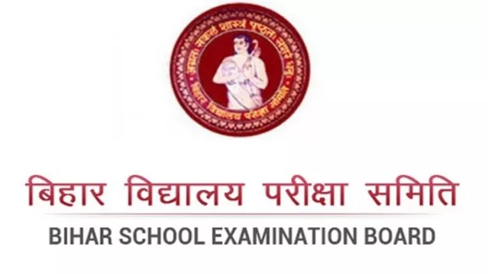 बिहार बोर्ड मैट्रिक की प्रैक्टिकल परीक्षा आज से (जागरण)