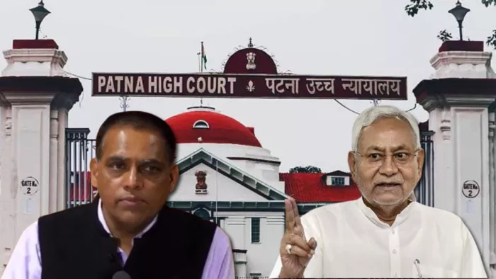 पटना हाई कोर्ट ने बीपीएससी और नीतीश सरकार से मांगा जवाब