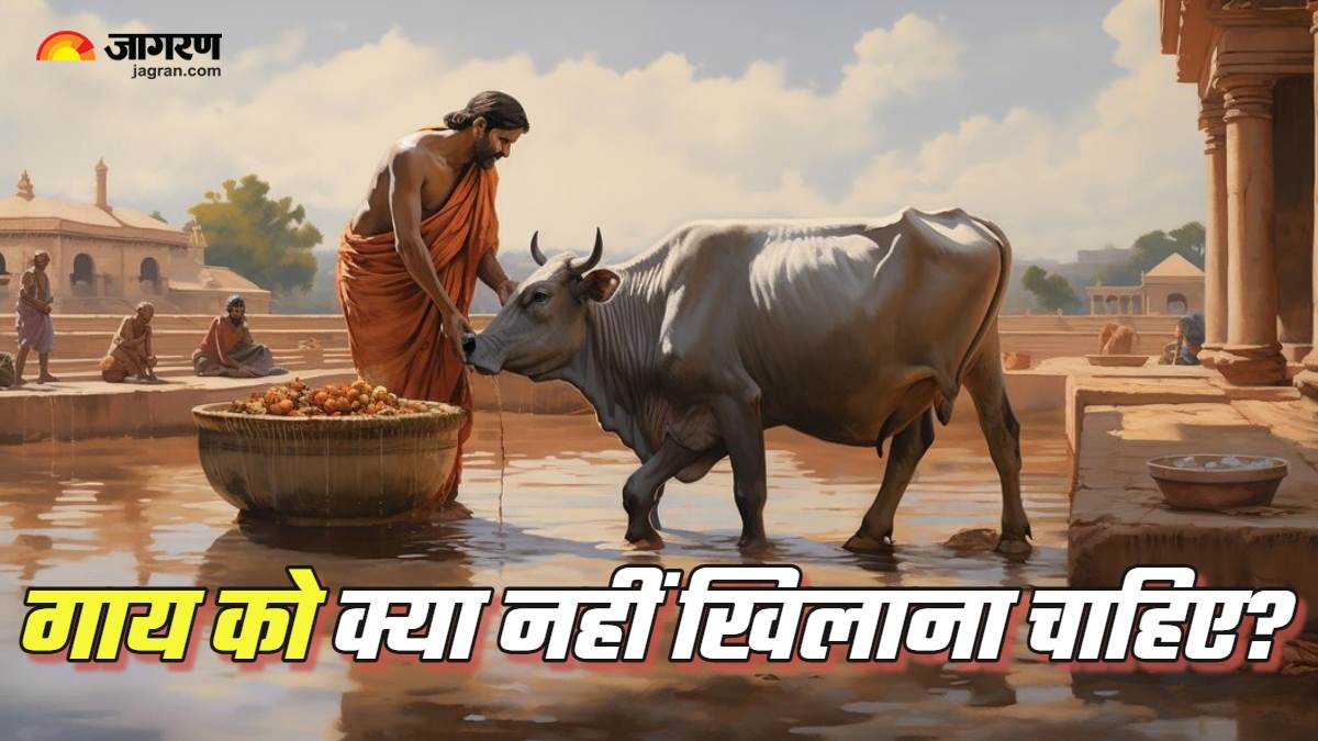 https://www.jagranimages.com/images/newimg/21012025/21_01_2025-gau_mata_seva_niyam_23870620.jpg