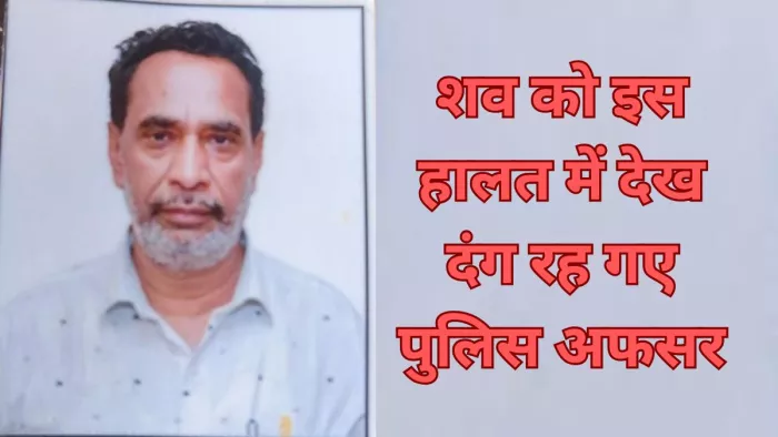 ड्यूटी से घर लौटते समय सोमवार देर रात बदमाशों ने वारदात को दिया अंजाम। जागरण फोटो